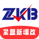 光棍影院手机2025款参数配置中文版