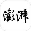 光棍影院手机2025款参数配置正式版