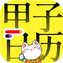 魅夜私密播放器